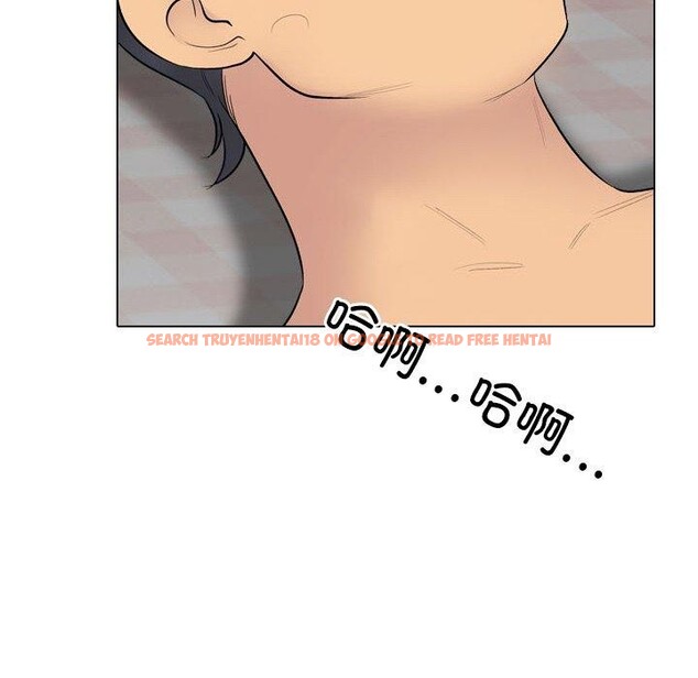 查看漫画同事換換愛 - 第218話 - tymanga.com中的3403420图片