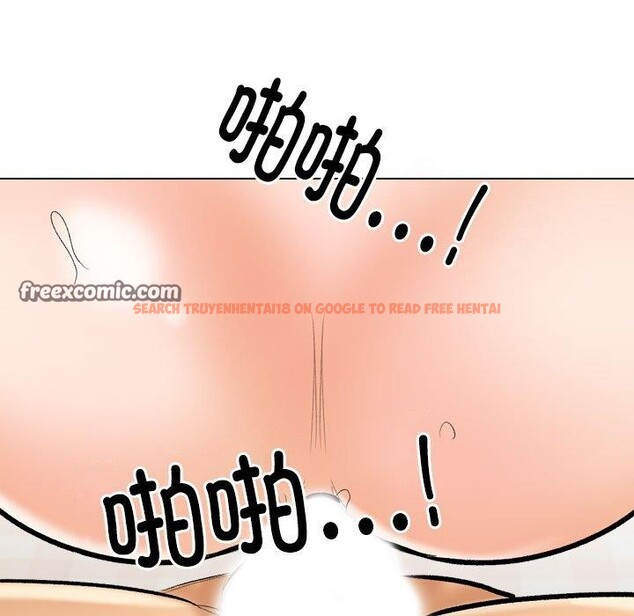 查看漫画同事換換愛 - 第218話 - tymanga.com中的3403421图片