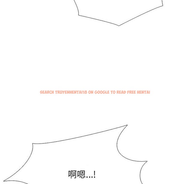 查看漫画同事換換愛 - 第218話 - tymanga.com中的3403426图片
