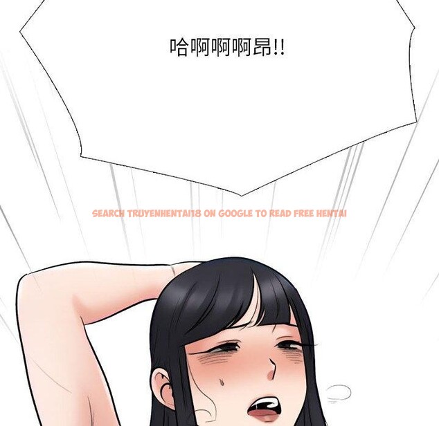 查看漫画同事換換愛 - 第218話 - tymanga.com中的3403430图片