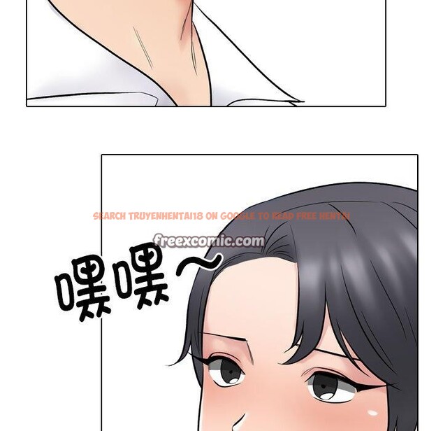 查看漫画同事換換愛 - 第218話 - tymanga.com中的3403477图片