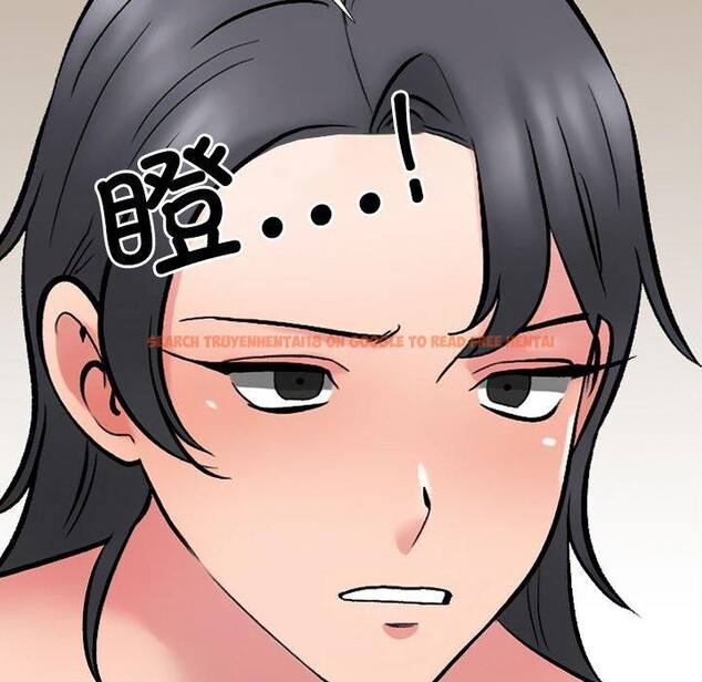 查看漫画同事換換愛 - 第218話 - tymanga.com中的3403493图片