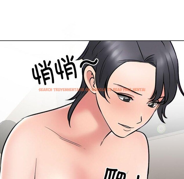 查看漫画同事換換愛 - 第218話 - tymanga.com中的3403500图片