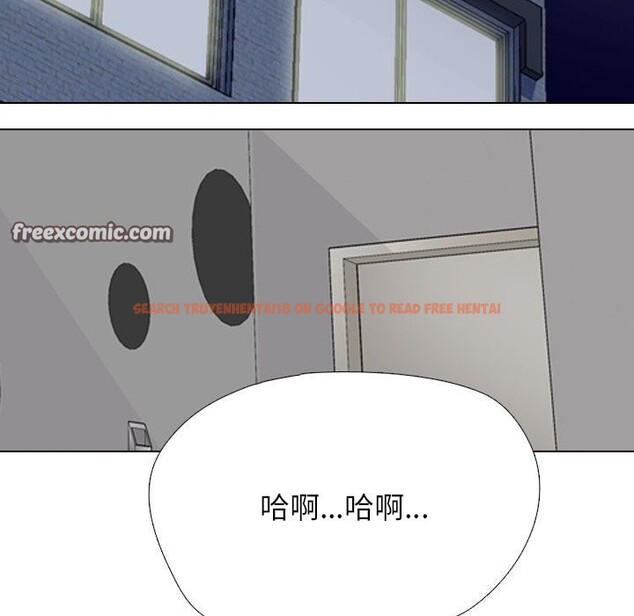 查看漫画同事換換愛 - 第219話 - tymanga.com中的3428947图片