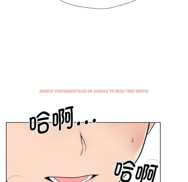 查看漫画同事換換愛 - 第219話 - tymanga.com中的3428948图片