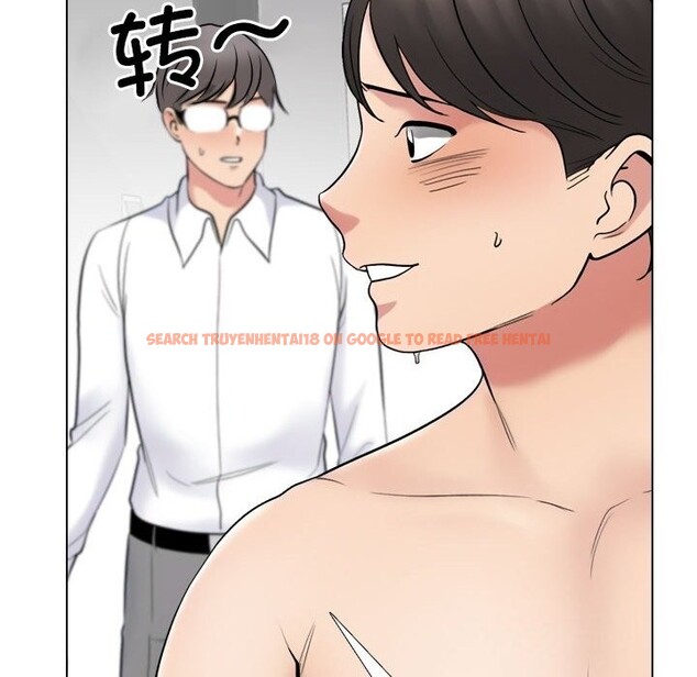 查看漫画同事換換愛 - 第219話 - tymanga.com中的3428957图片