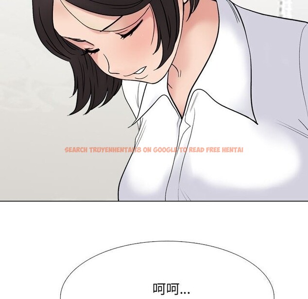 查看漫画同事換換愛 - 第219話 - tymanga.com中的3428979图片