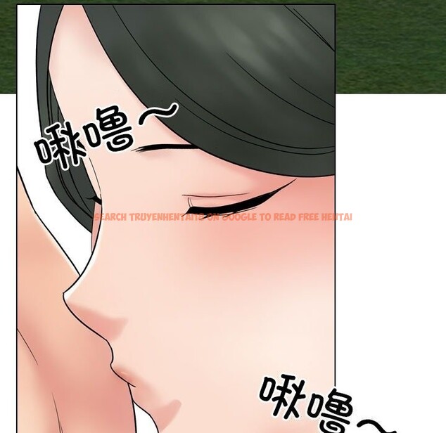 查看漫画同事換換愛 - 第219話 - tymanga.com中的3428984图片