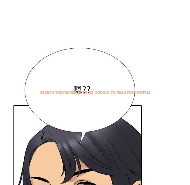 查看漫画同事換換愛 - 第219話 - tymanga.com中的3429001图片