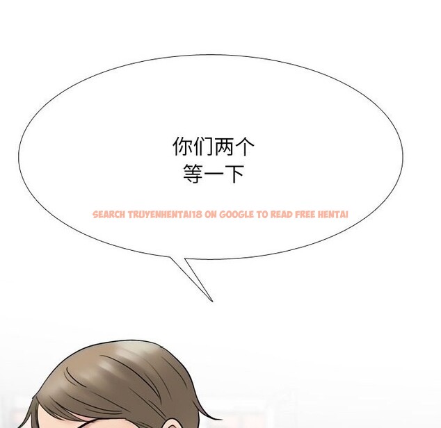 查看漫画同事換換愛 - 第219話 - tymanga.com中的3429015图片