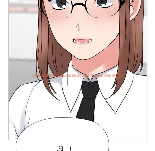 查看漫画同事換換愛 - 第219話 - tymanga.com中的3429018图片