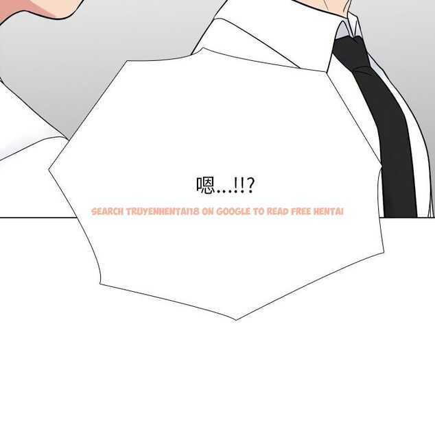 查看漫画同事換換愛 - 第219話 - tymanga.com中的3429024图片