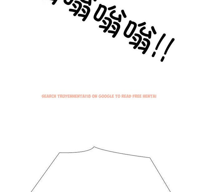 查看漫画同事換換愛 - 第219話 - tymanga.com中的3429041图片