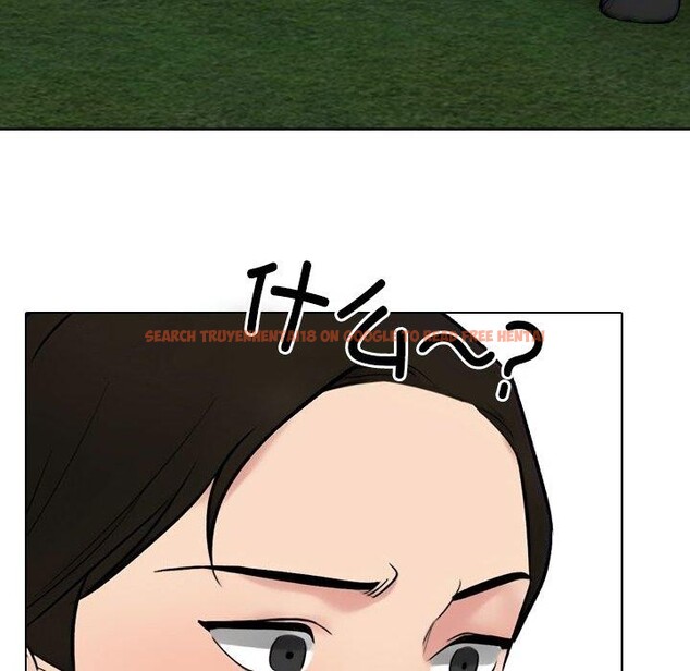 查看漫画同事換換愛 - 第220話 - tymanga.com中的3451417图片