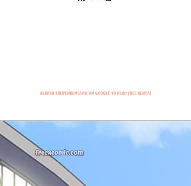 查看漫画同事換換愛 - 第220話 - tymanga.com中的3451422图片