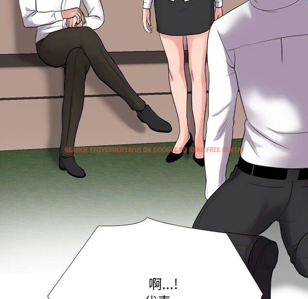 查看漫画同事換換愛 - 第220話 - tymanga.com中的3451427图片