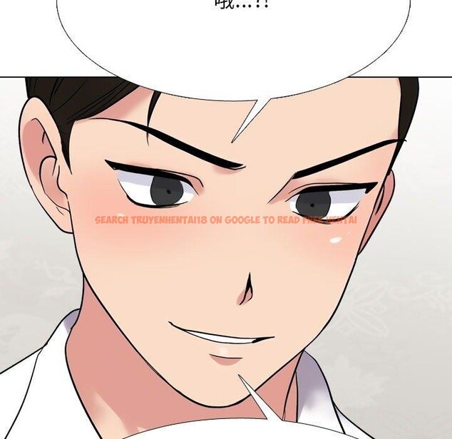 查看漫画同事換換愛 - 第220話 - tymanga.com中的3451457图片