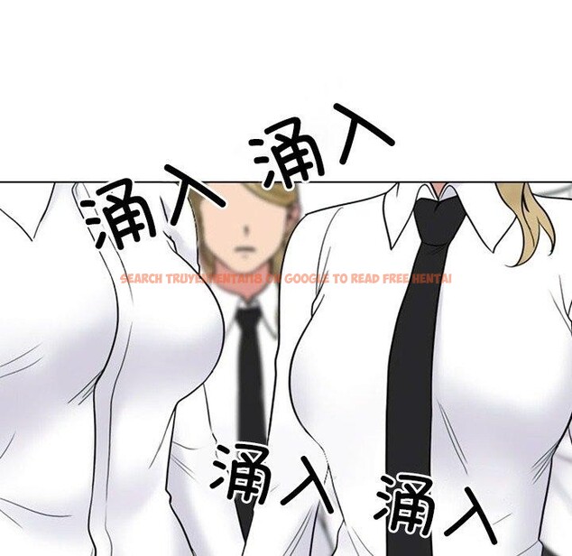 查看漫画同事換換愛 - 第220話 - tymanga.com中的3451487图片