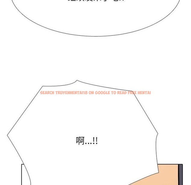 查看漫画同事換換愛 - 第220話 - tymanga.com中的3451517图片