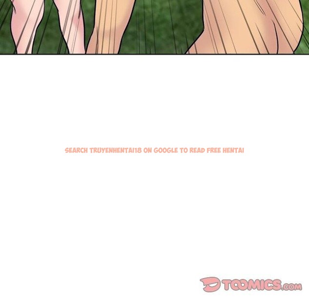 查看漫画同事換換愛 - 第220話 - tymanga.com中的3451573图片