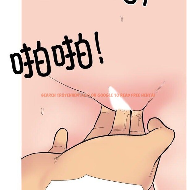 查看漫画同事換換愛 - 第221話 - tymanga.com中的3474339图片