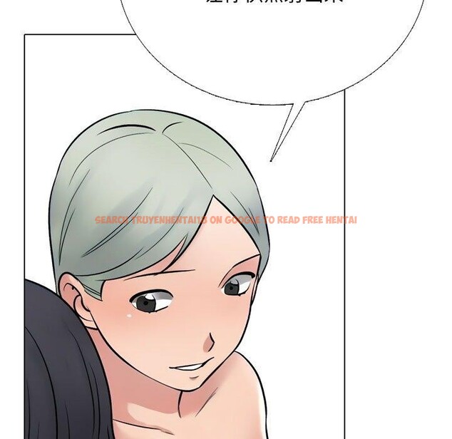查看漫画同事換換愛 - 第221話 - tymanga.com中的3474387图片