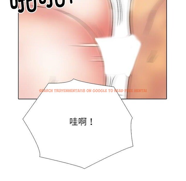 查看漫画同事換換愛 - 第221話 - tymanga.com中的3474411图片