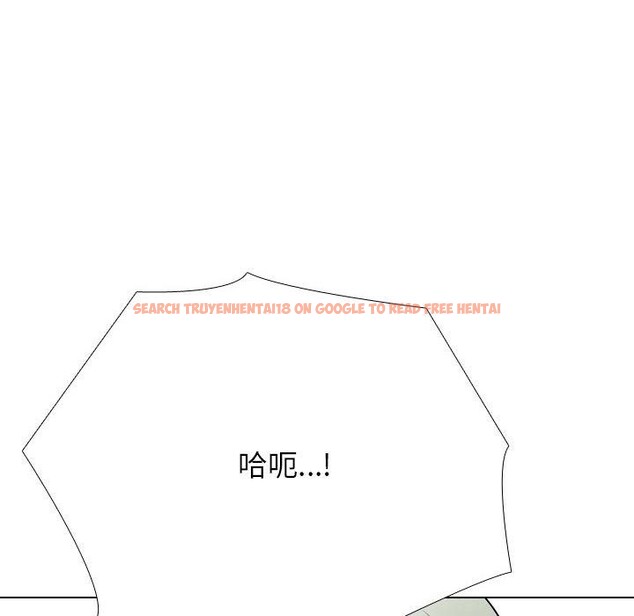 查看漫画同事換換愛 - 第221話 - tymanga.com中的3474412图片