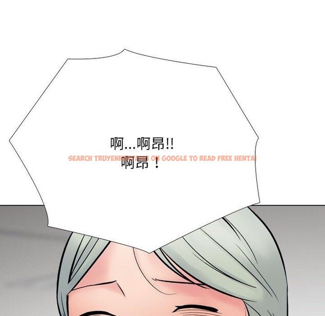 查看漫画同事換換愛 - 第221話 - tymanga.com中的3474428图片
