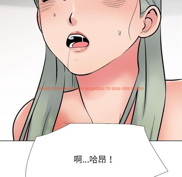 查看漫画同事換換愛 - 第221話 - tymanga.com中的3474429图片