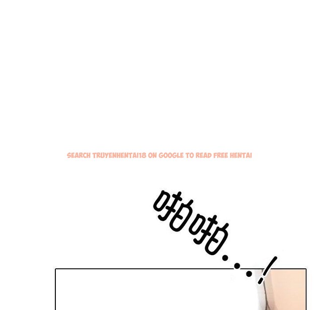查看漫画同事換換愛 - 第221話 - tymanga.com中的3474434图片