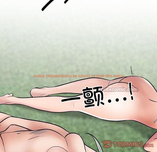 查看漫画同事換換愛 - 第222話 - tymanga.com中的3497102图片