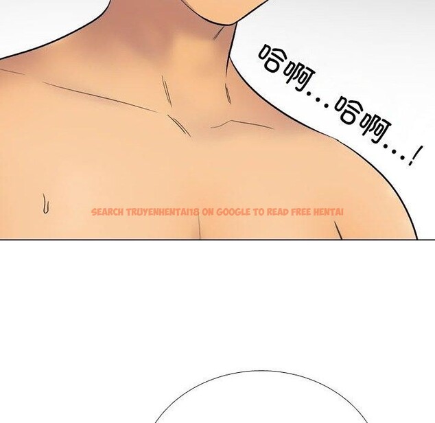 查看漫画同事換換愛 - 第222話 - tymanga.com中的3497115图片