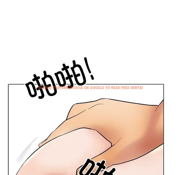 查看漫画同事換換愛 - 第222話 - tymanga.com中的3497141图片