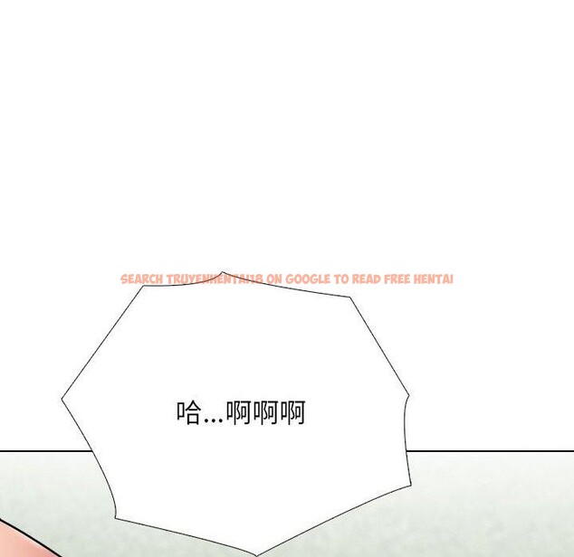 查看漫画同事換換愛 - 第222話 - tymanga.com中的3497149图片