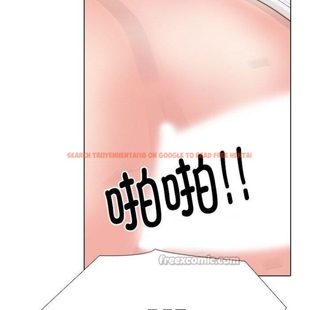 查看漫画同事換換愛 - 第222話 - tymanga.com中的3497177图片
