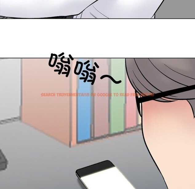 查看漫画同事換換愛 - 第222話 - tymanga.com中的3497214图片