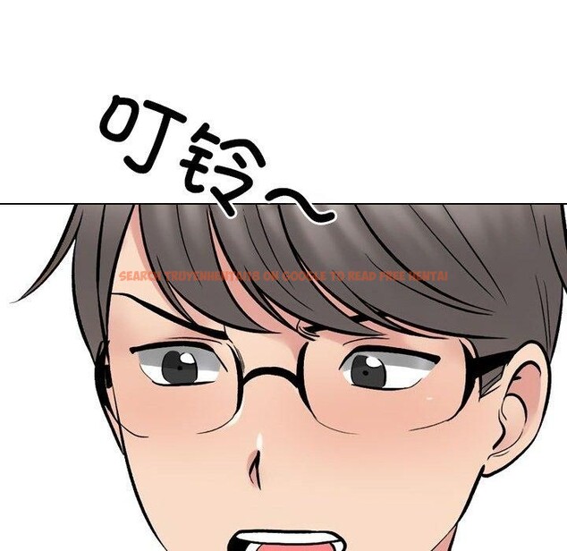 查看漫画同事換換愛 - 第222話 - tymanga.com中的3497223图片