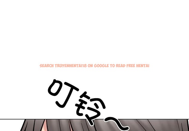 查看漫画同事換換愛 - 第223話 - tymanga.com中的3523518图片