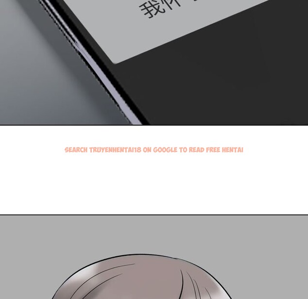 查看漫画同事換換愛 - 第223話 - tymanga.com中的3523524图片
