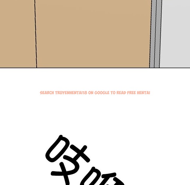 查看漫画同事換換愛 - 第223話 - tymanga.com中的3523549图片