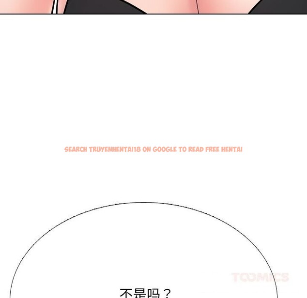 查看漫画同事換換愛 - 第223話 - tymanga.com中的3523556图片