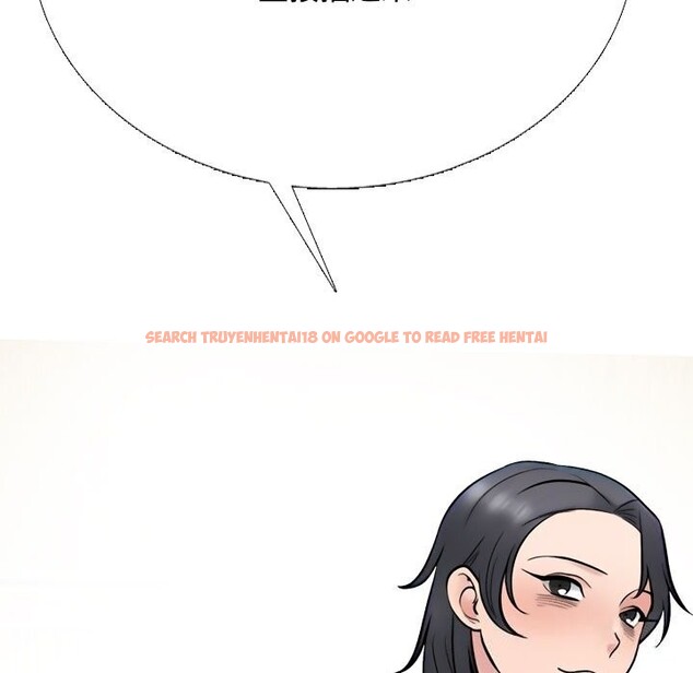 查看漫画同事換換愛 - 第223話 - tymanga.com中的3523586图片