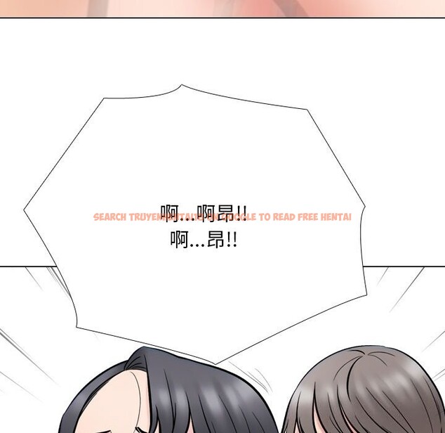 查看漫画同事換換愛 - 第223話 - tymanga.com中的3523602图片