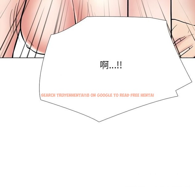 查看漫画同事換換愛 - 第223話 - tymanga.com中的3523604图片