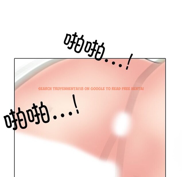 查看漫画同事換換愛 - 第223話 - tymanga.com中的3523617图片