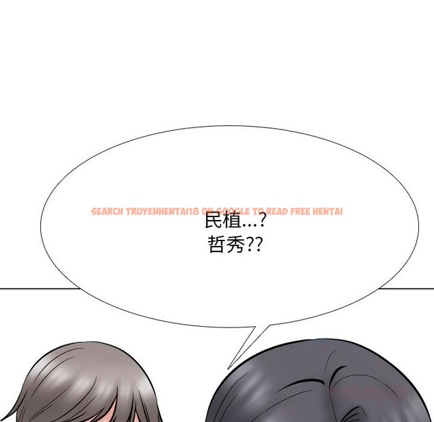 查看漫画同事換換愛 - 第223話 - tymanga.com中的3523619图片