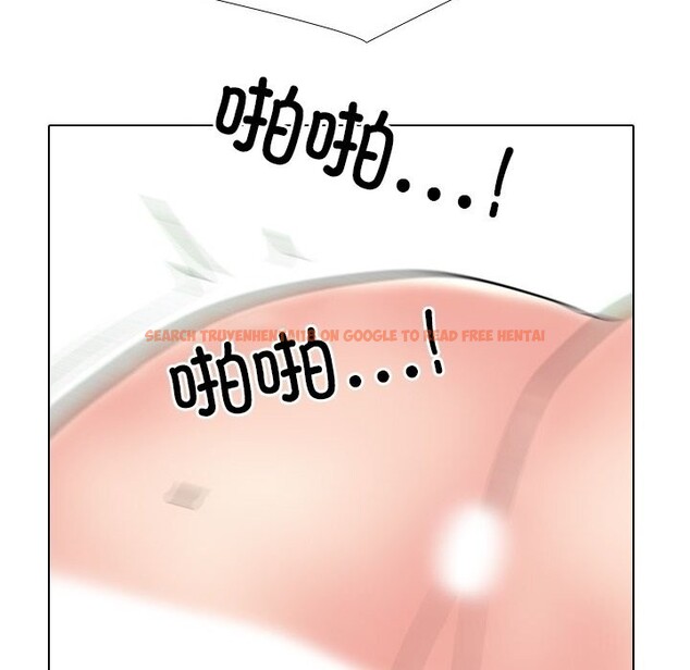 查看漫画同事換換愛 - 第223話 - tymanga.com中的3523653图片