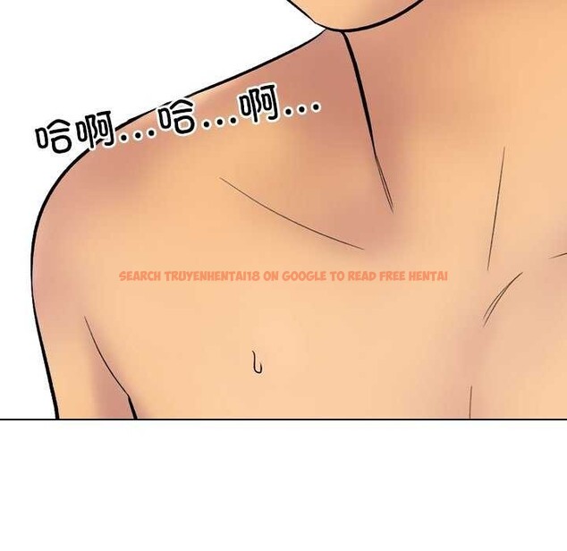 查看漫画同事換換愛 - 第224話 - tymanga.com中的3545743图片