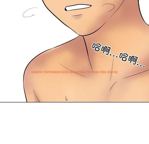 查看漫画同事換換愛 - 第224話 - tymanga.com中的3545752图片